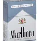MARLBORO 72’S SILVER BOX