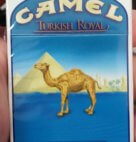 CAMEL TURKISH ROYAL BOX FSC