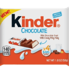 Kinder Chocolate Single        18ct