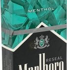 MARLBORO BOLD ICE BOX
