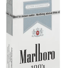 MARLBORO SILVER 100 BOX