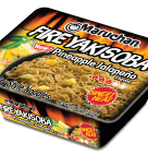 MARUCHAN FIRE YAKI PINAP JAL 3.89OZ
