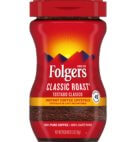 FOLGERS CAFE INSTANT COFFEE     3OZ