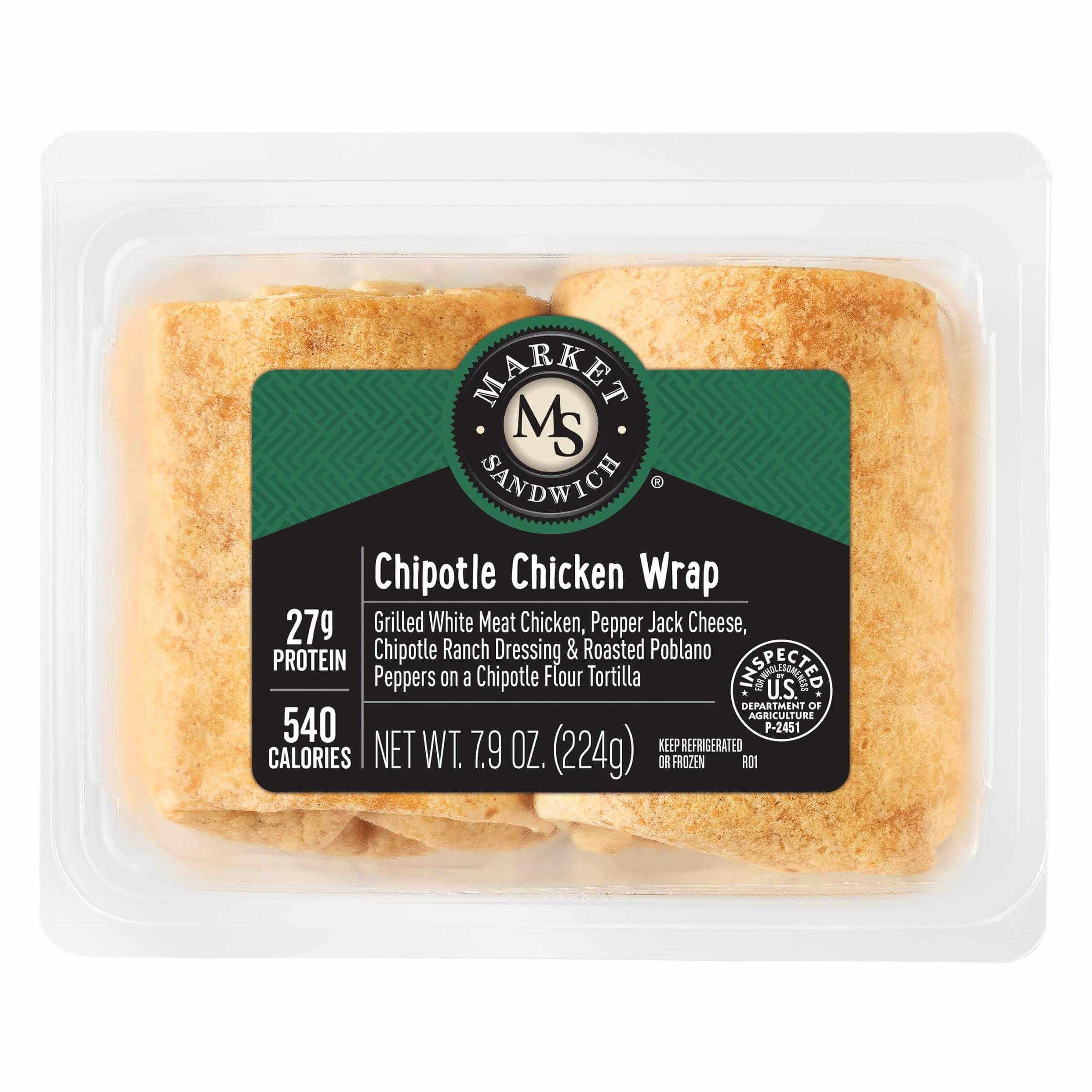 DELI EXP WRAP CHICKEN CHIPOTLE  8CT