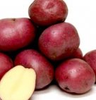 POTATO RED B SIZE               50#