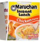 MARUCHAN INST LUNCH BEEF SOUP2.25OZ