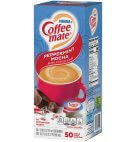 COFFEE MATE PC PPRMNT MOCHA 50CT