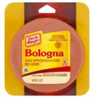 OM MEAT BOLOGNA               12 OZ