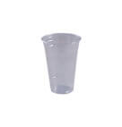 CUP PL 20OZ ULTRA CLEAR EMP   20/50