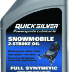 MERC QUICKSILVR SYNTH SNWMBL OIL QT